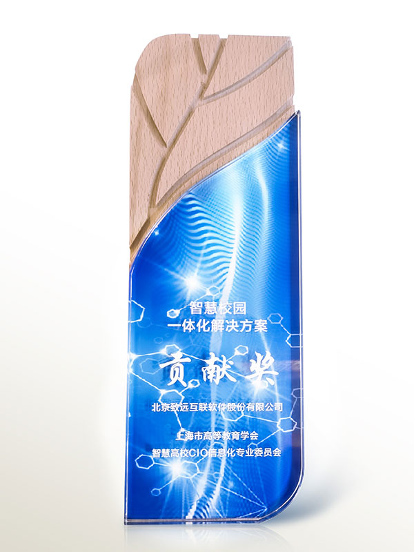 &#24320;&#20113;&#30331;&#38470;&#20837;&#21475;&#45;&#24320;&#20113;&#40;&#20013;&#22269;&#41;