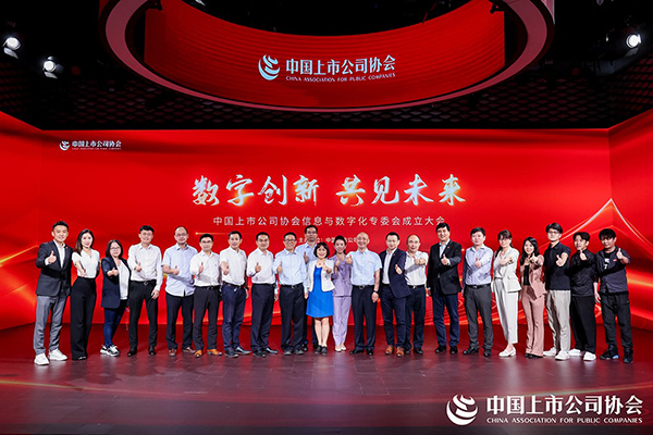 &#27867;&#20122;&#30005;&#31454;&#40;&#20013;&#22269;&#41;&#23448;&#26041;&#32593;&#31449;