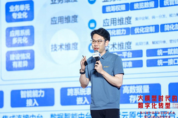 &#27867;&#20122;&#30005;&#31454;&#40;&#20013;&#22269;&#41;&#23448;&#26041;&#32593;&#31449;