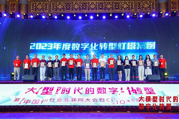 &#27867;&#20122;&#30005;&#31454;&#40;&#20013;&#22269;&#41;&#23448;&#26041;&#32593;&#31449;