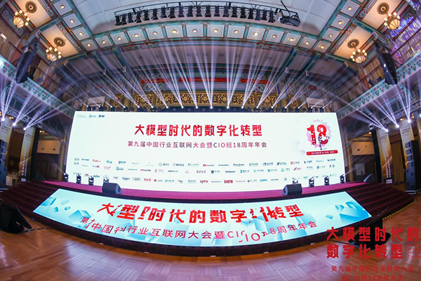 &#27867;&#20122;&#30005;&#31454;&#40;&#20013;&#22269;&#41;&#23448;&#26041;&#32593;&#31449;