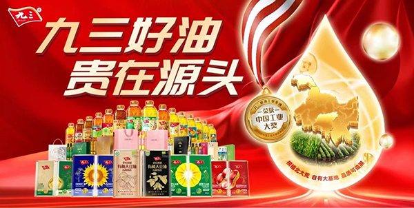 &#24320;&#20113;&#32593;&#39029;&#29256;