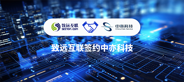 &#24320;&#20113;&#30331;&#38470;&#20837;&#21475;&#45;&#24320;&#20113;&#40;&#20013;&#22269;&#41;