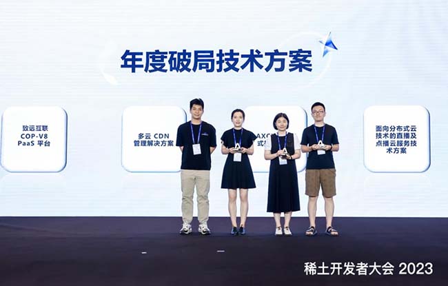 &#24320;&#20113;&#30331;&#38470;&#20837;&#21475;&#45;&#24320;&#20113;&#40;&#20013;&#22269;&#41;