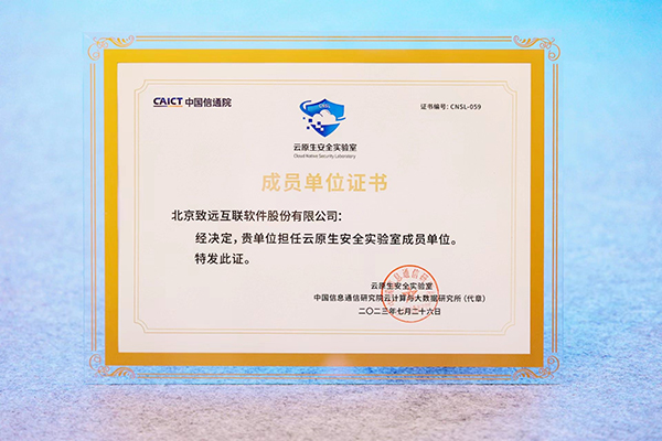 &#24320;&#20113;&#30331;&#38470;&#20837;&#21475;&#45;&#24320;&#20113;&#40;&#20013;&#22269;&#41;