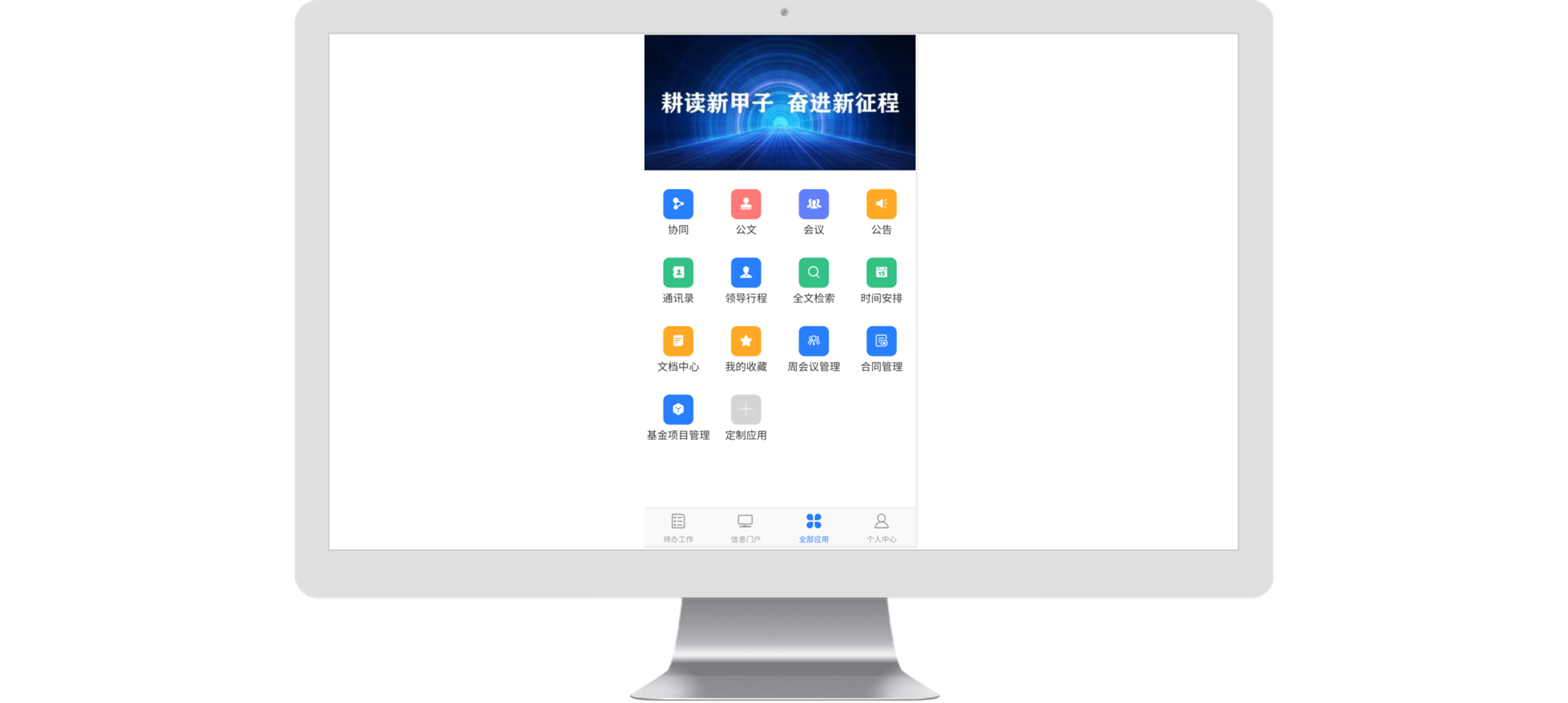&#24320;&#20113;&#30331;&#38470;&#20837;&#21475;&#45;&#24320;&#20113;&#40;&#20013;&#22269;&#41;