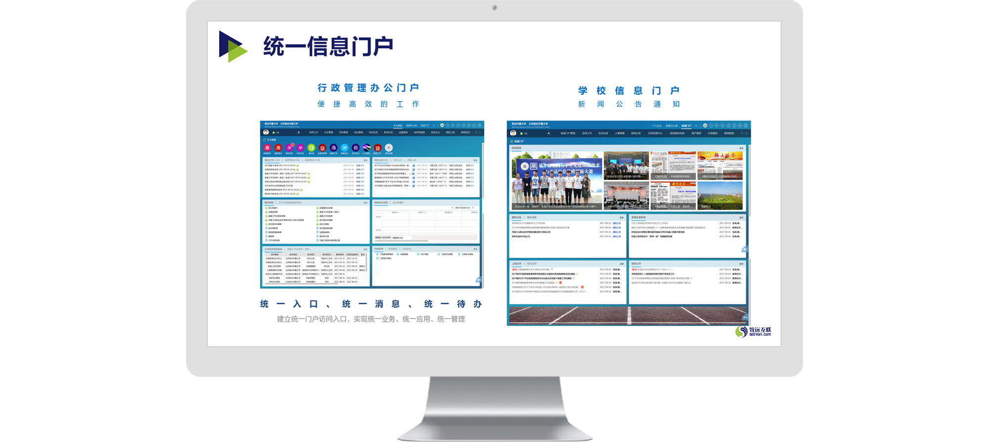 &#24320;&#20113;&#30331;&#38470;&#20837;&#21475;&#45;&#24320;&#20113;&#40;&#20013;&#22269;&#41;