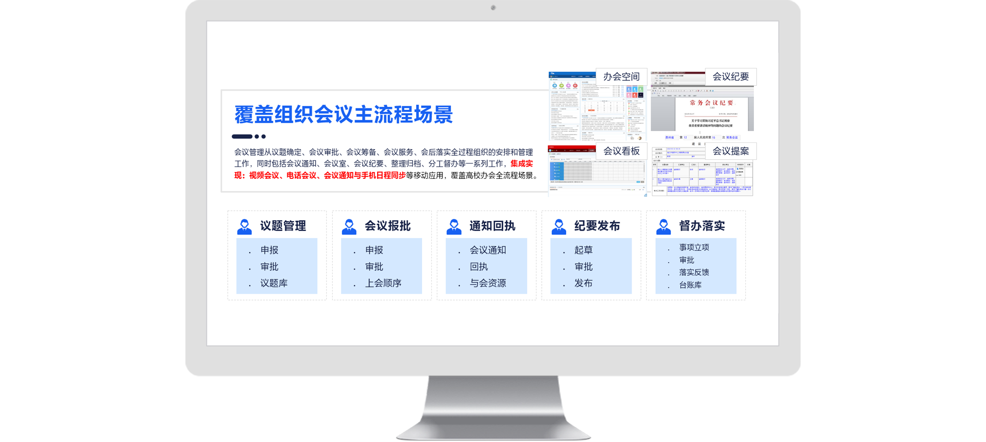 &#24320;&#20113;&#30331;&#38470;&#20837;&#21475;&#45;&#24320;&#20113;&#40;&#20013;&#22269;&#41;