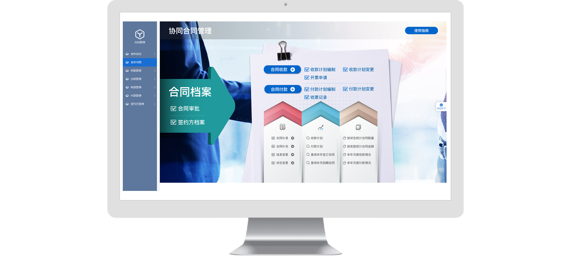 &#24320;&#20113;&#30331;&#38470;&#20837;&#21475;&#45;&#24320;&#20113;&#40;&#20013;&#22269;&#41;