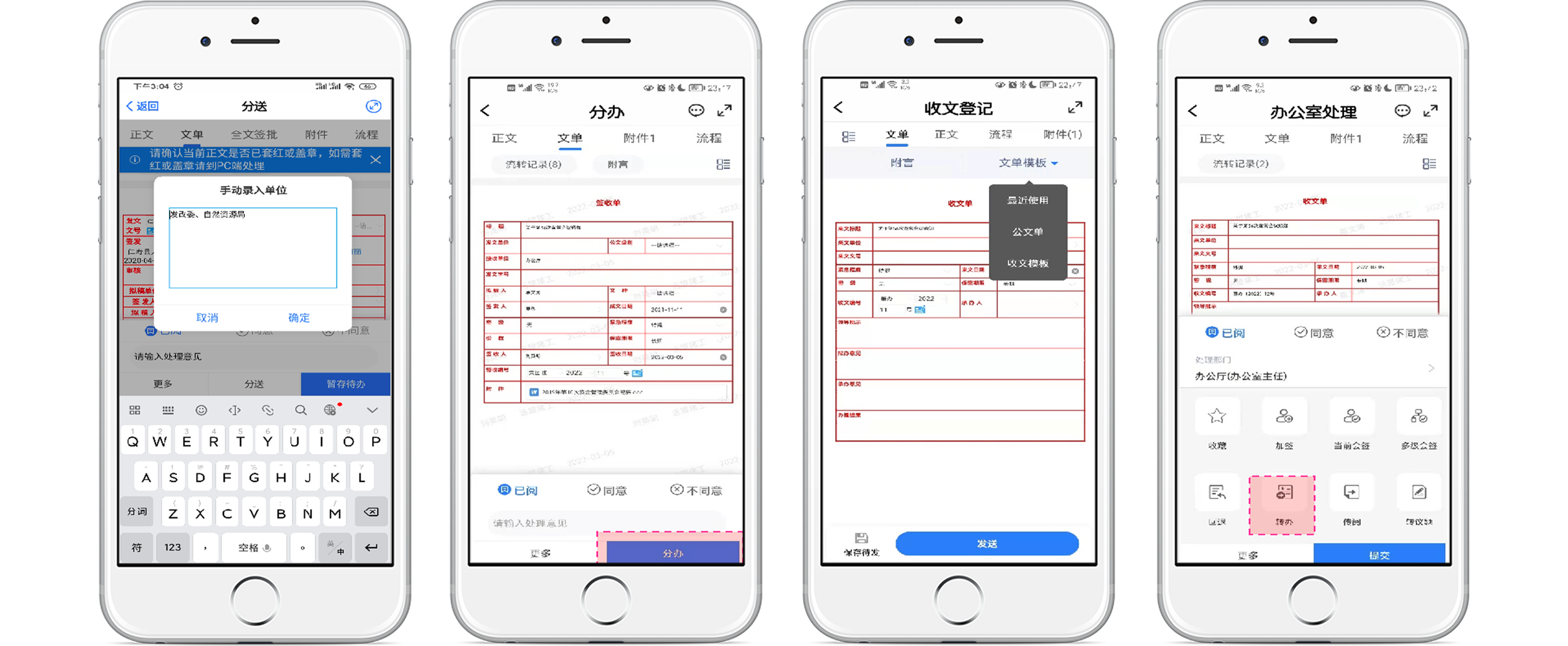&#24320;&#20113;&#32593;&#39029;&#29256;