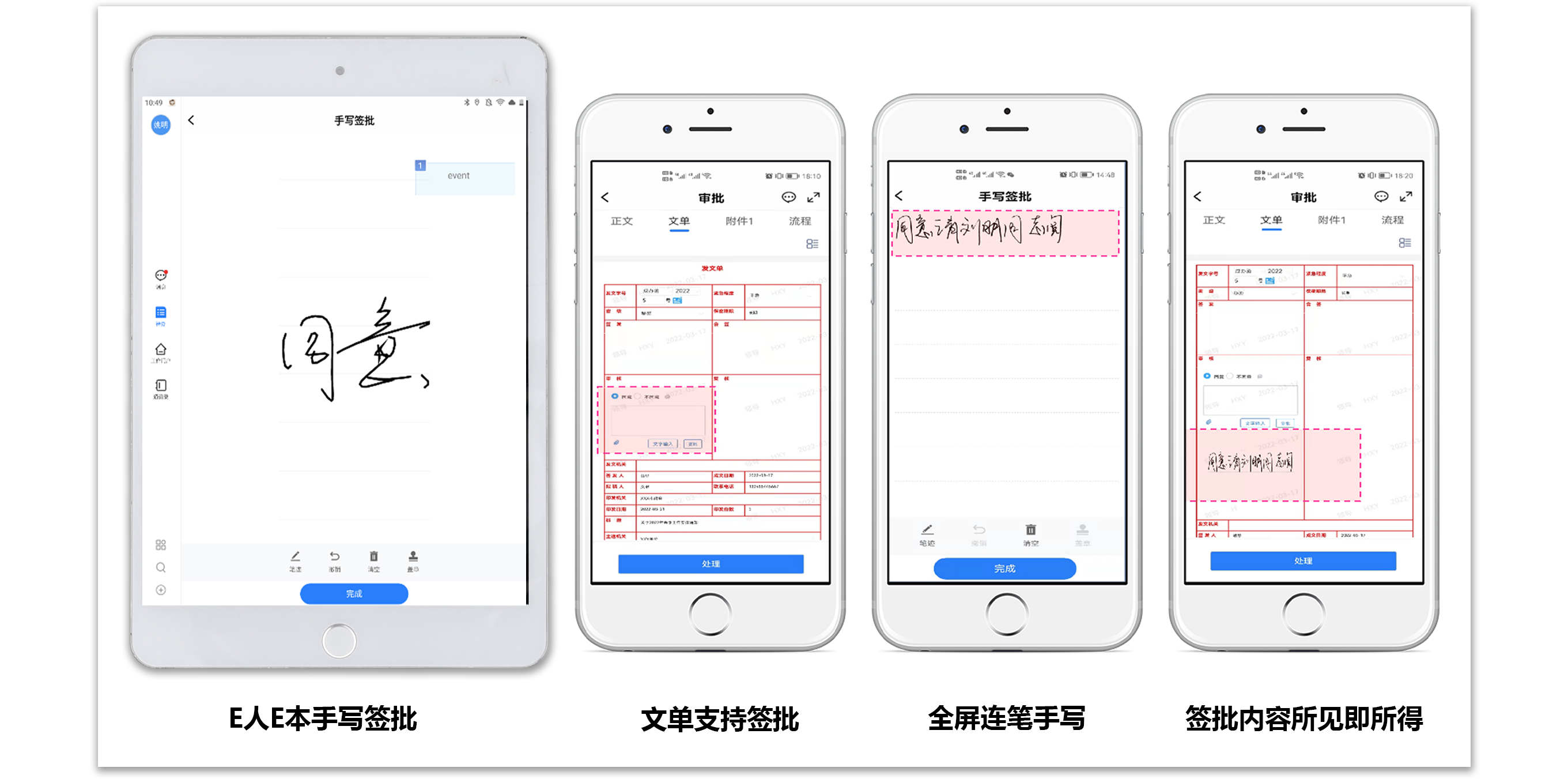&#24320;&#20113;&#32593;&#39029;&#29256;