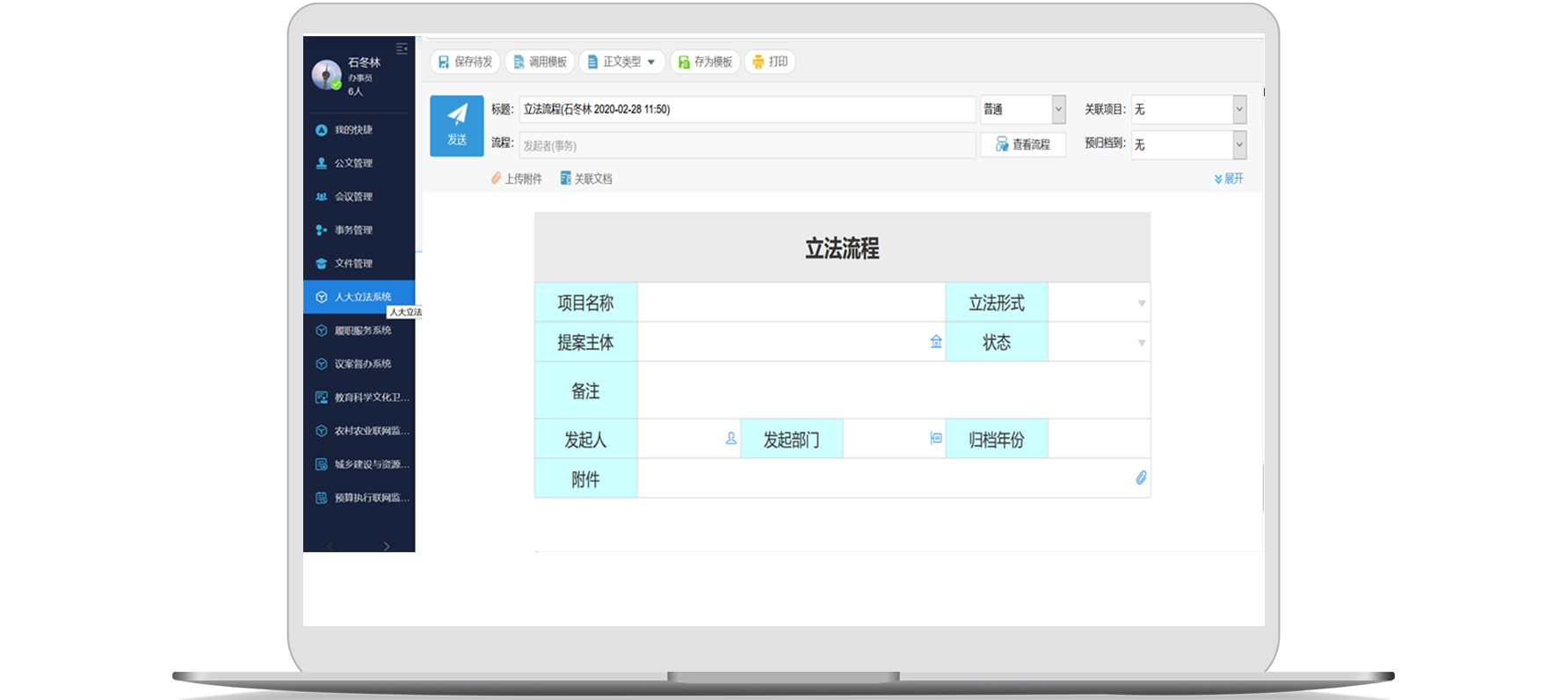 &#24320;&#20113;&#30331;&#38470;&#20837;&#21475;&#45;&#24320;&#20113;&#40;&#20013;&#22269;&#41;