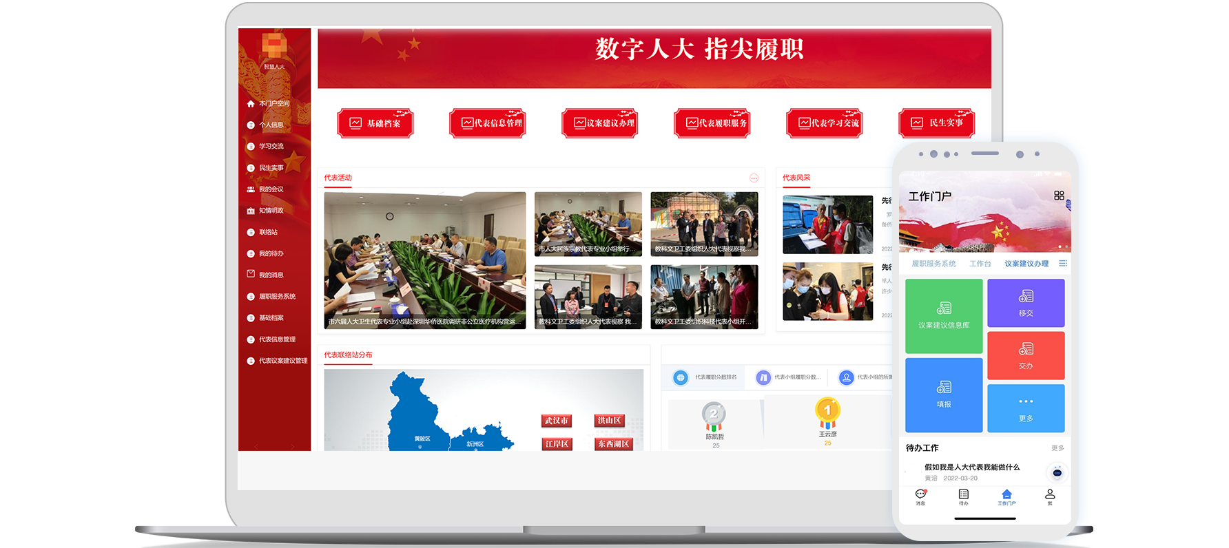 &#24320;&#20113;&#30331;&#38470;&#20837;&#21475;&#45;&#24320;&#20113;&#40;&#20013;&#22269;&#41;
