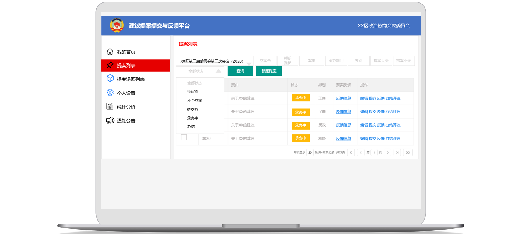 &#24320;&#20113;&#30331;&#38470;&#20837;&#21475;&#45;&#24320;&#20113;&#40;&#20013;&#22269;&#41;