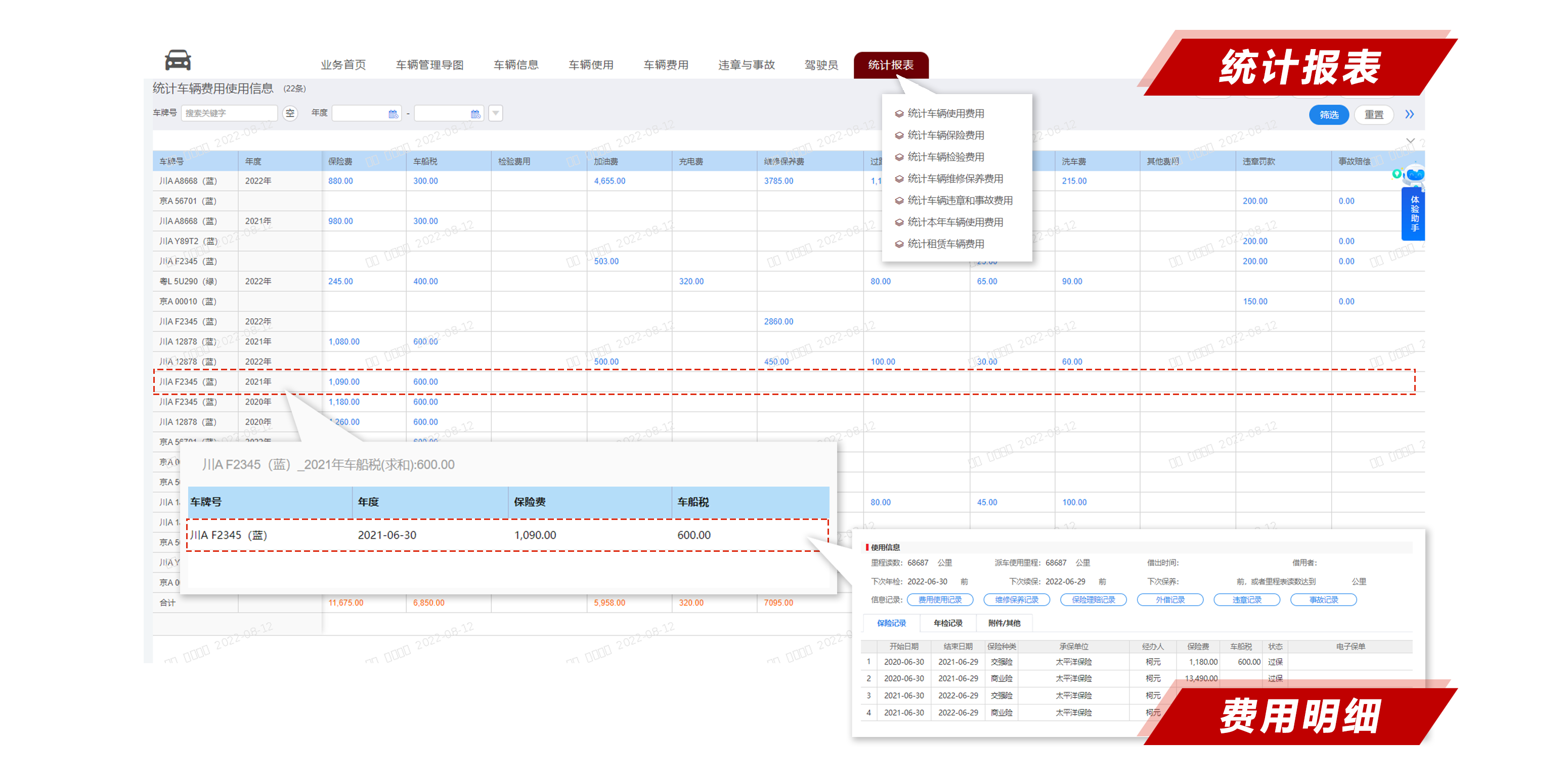 &#74;&#68;&#66;&#40;&#20013;&#22269;&#30005;&#23376;&#41;&#23448;&#26041;&#32593;&#31449;&#95;&#74;&#68;&#66;