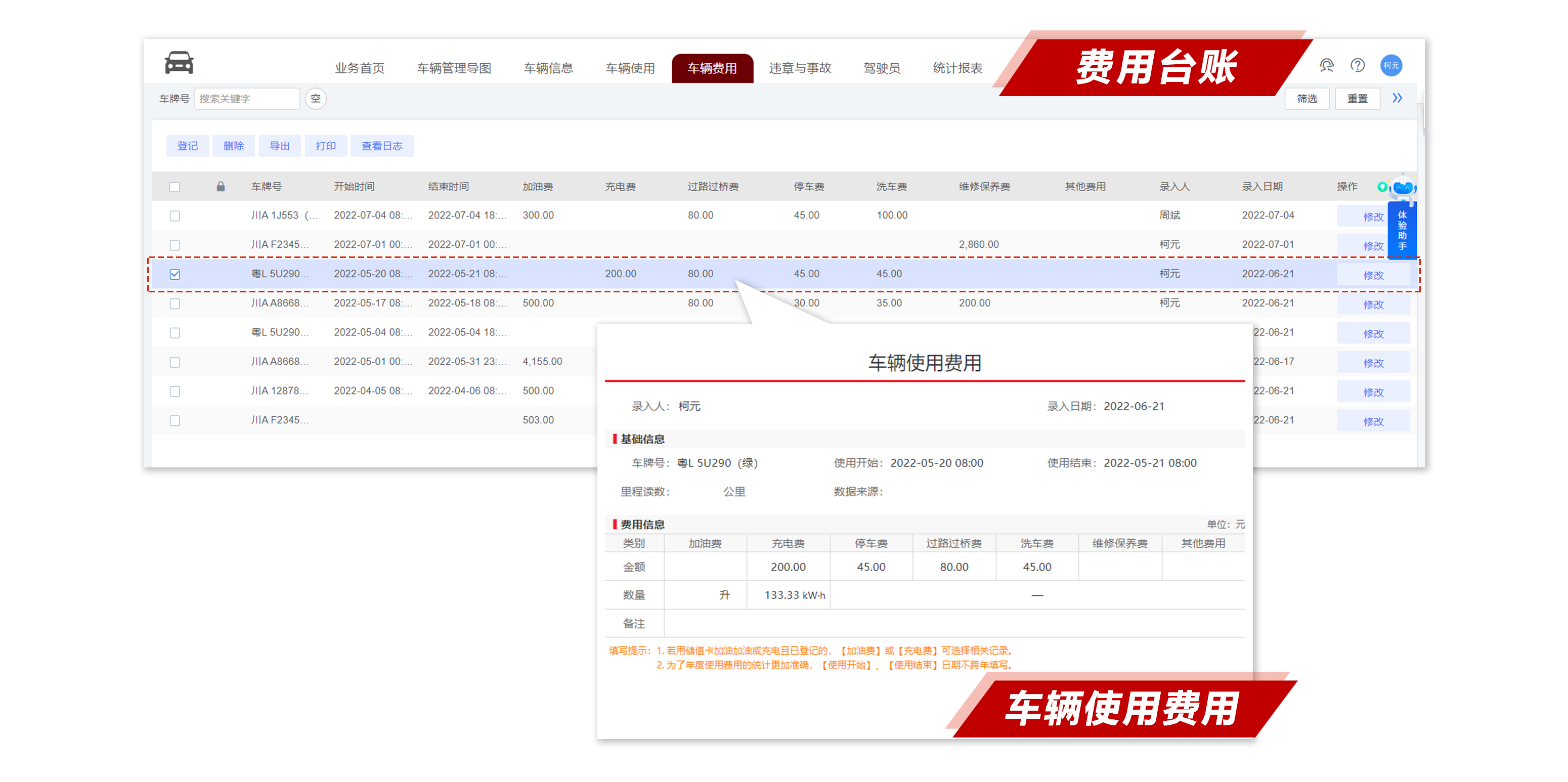 &#74;&#68;&#66;&#40;&#20013;&#22269;&#30005;&#23376;&#41;&#23448;&#26041;&#32593;&#31449;&#95;&#74;&#68;&#66;