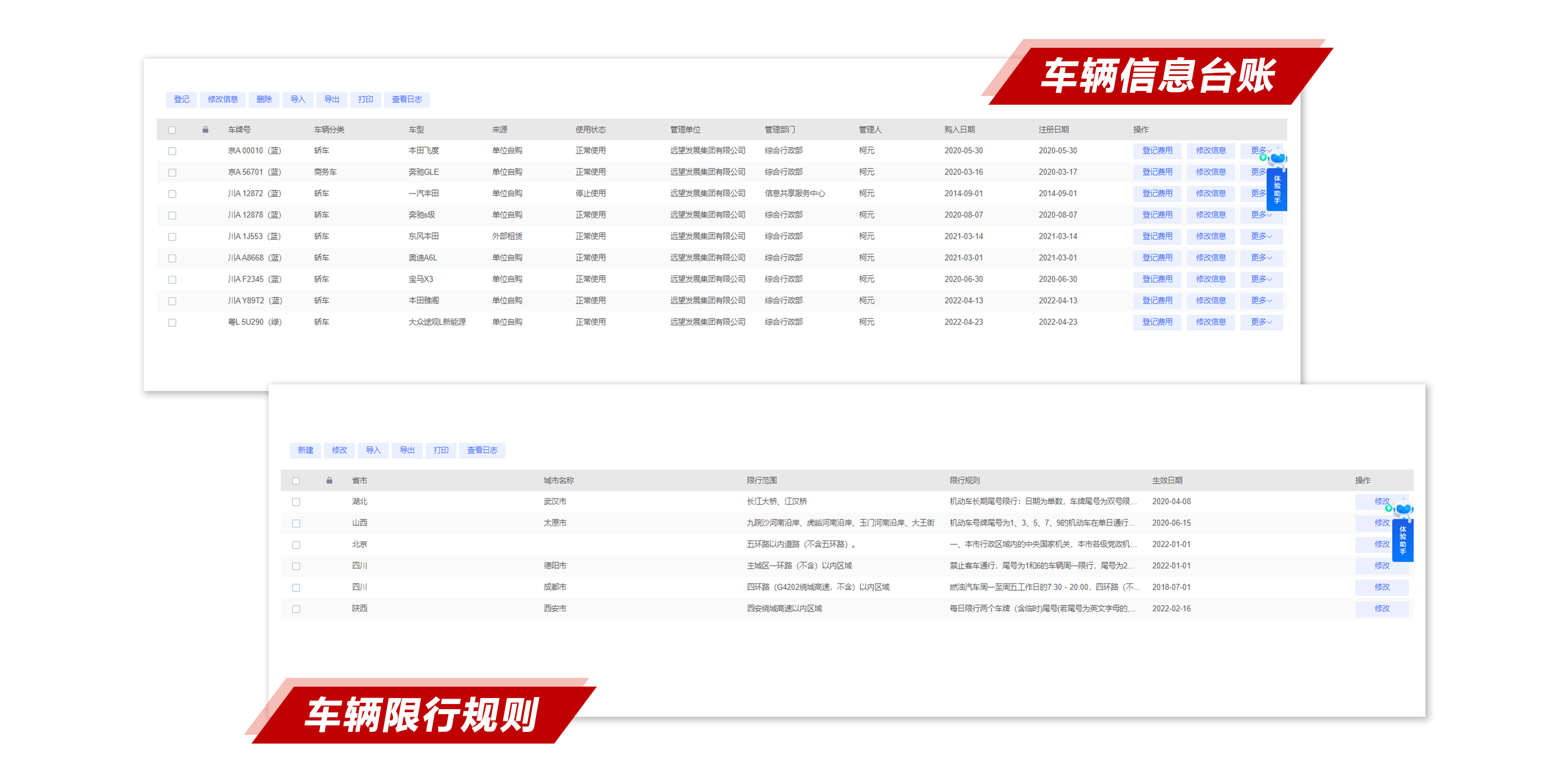 &#74;&#68;&#66;&#40;&#20013;&#22269;&#30005;&#23376;&#41;&#23448;&#26041;&#32593;&#31449;&#95;&#74;&#68;&#66;