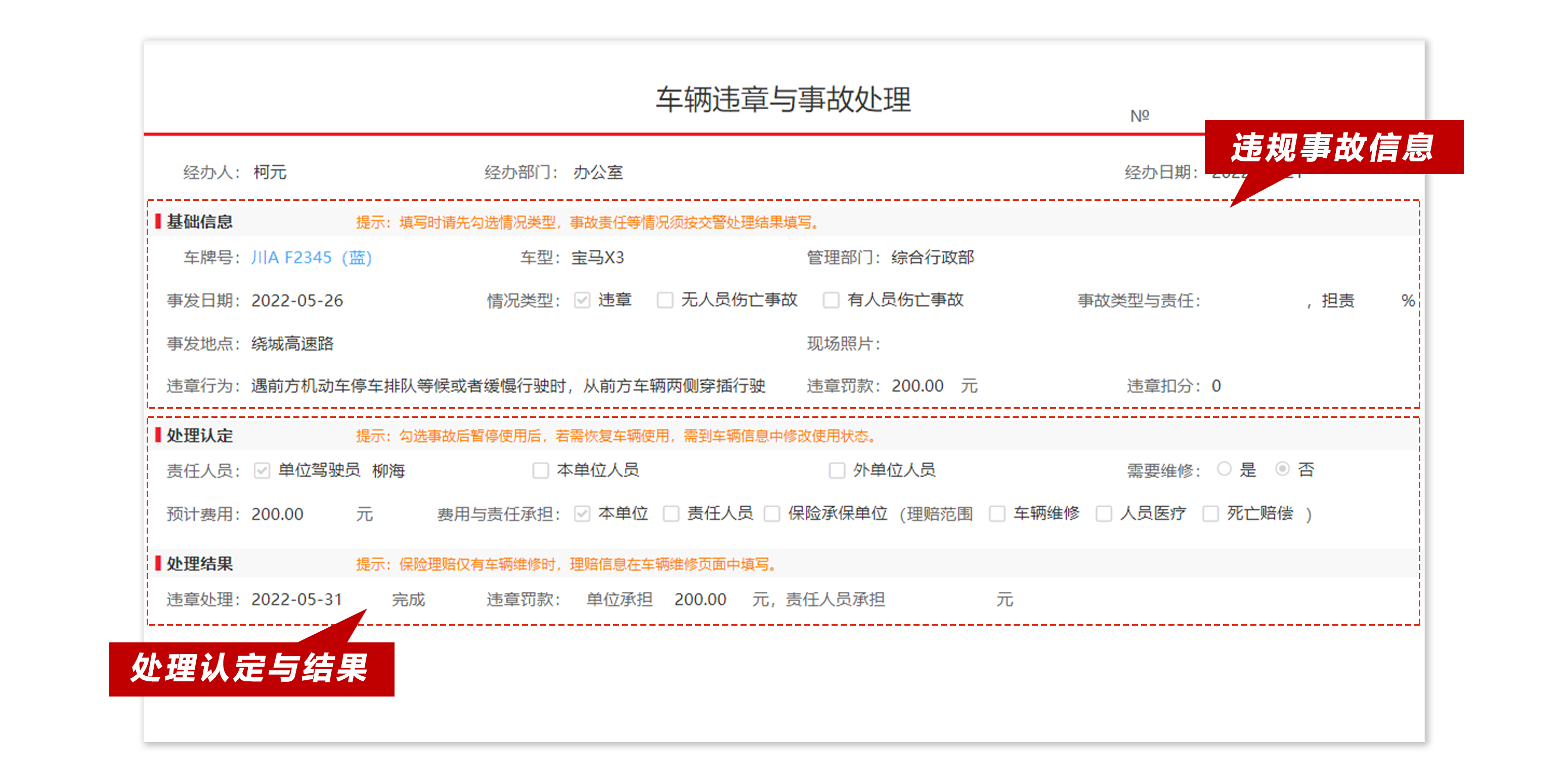 &#74;&#68;&#66;&#40;&#20013;&#22269;&#30005;&#23376;&#41;&#23448;&#26041;&#32593;&#31449;&#95;&#74;&#68;&#66;