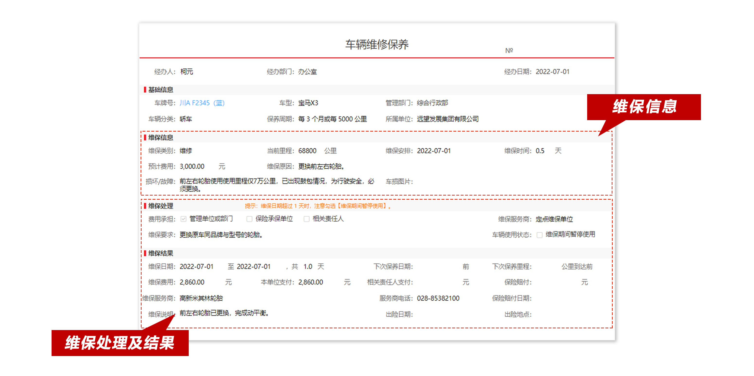 &#74;&#68;&#66;&#40;&#20013;&#22269;&#30005;&#23376;&#41;&#23448;&#26041;&#32593;&#31449;&#95;&#74;&#68;&#66;