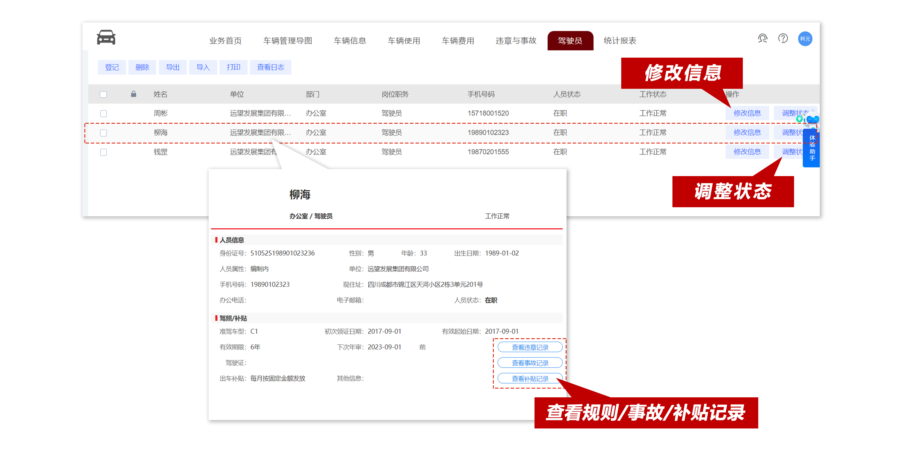 &#74;&#68;&#66;&#40;&#20013;&#22269;&#30005;&#23376;&#41;&#23448;&#26041;&#32593;&#31449;&#95;&#74;&#68;&#66;
