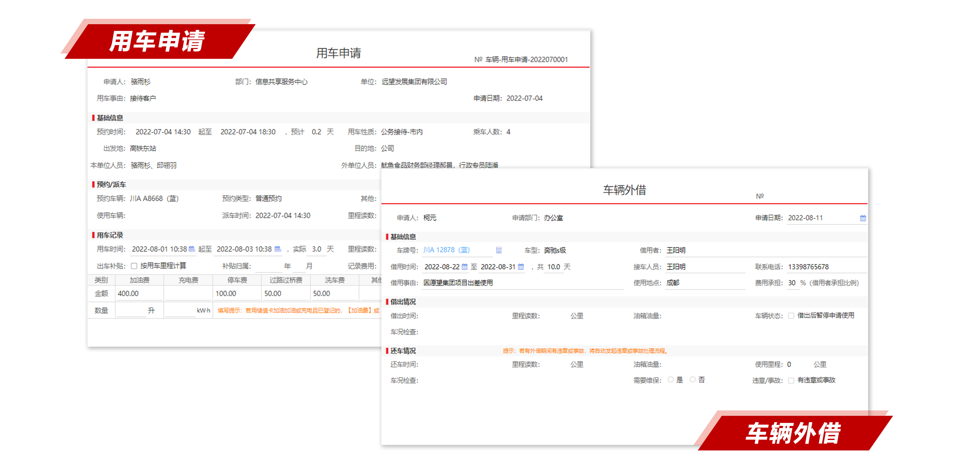 &#74;&#68;&#66;&#40;&#20013;&#22269;&#30005;&#23376;&#41;&#23448;&#26041;&#32593;&#31449;&#95;&#74;&#68;&#66;