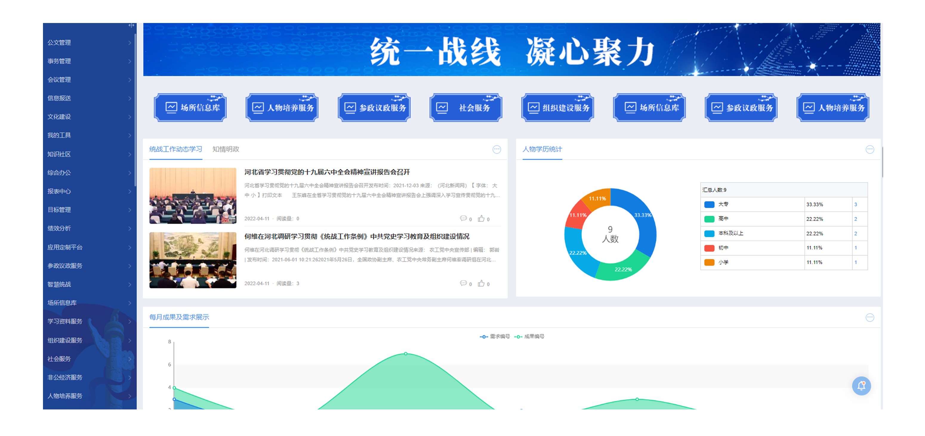 &#74;&#68;&#66;&#40;&#20013;&#22269;&#30005;&#23376;&#41;&#23448;&#26041;&#32593;&#31449;&#95;&#74;&#68;&#66;