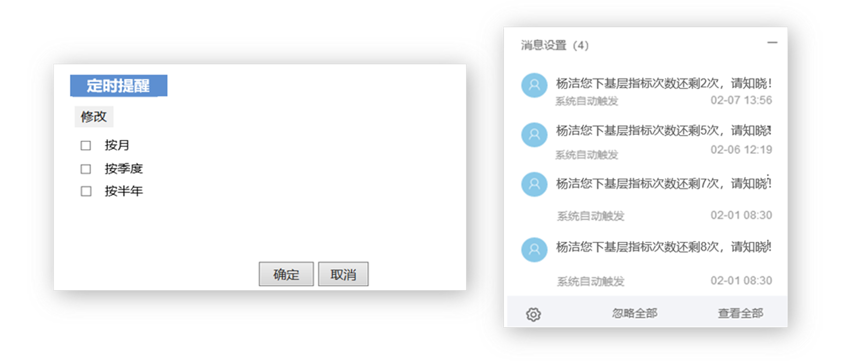 &#24320;&#20113;&#30331;&#38470;&#20837;&#21475;&#45;&#24320;&#20113;&#40;&#20013;&#22269;&#41;