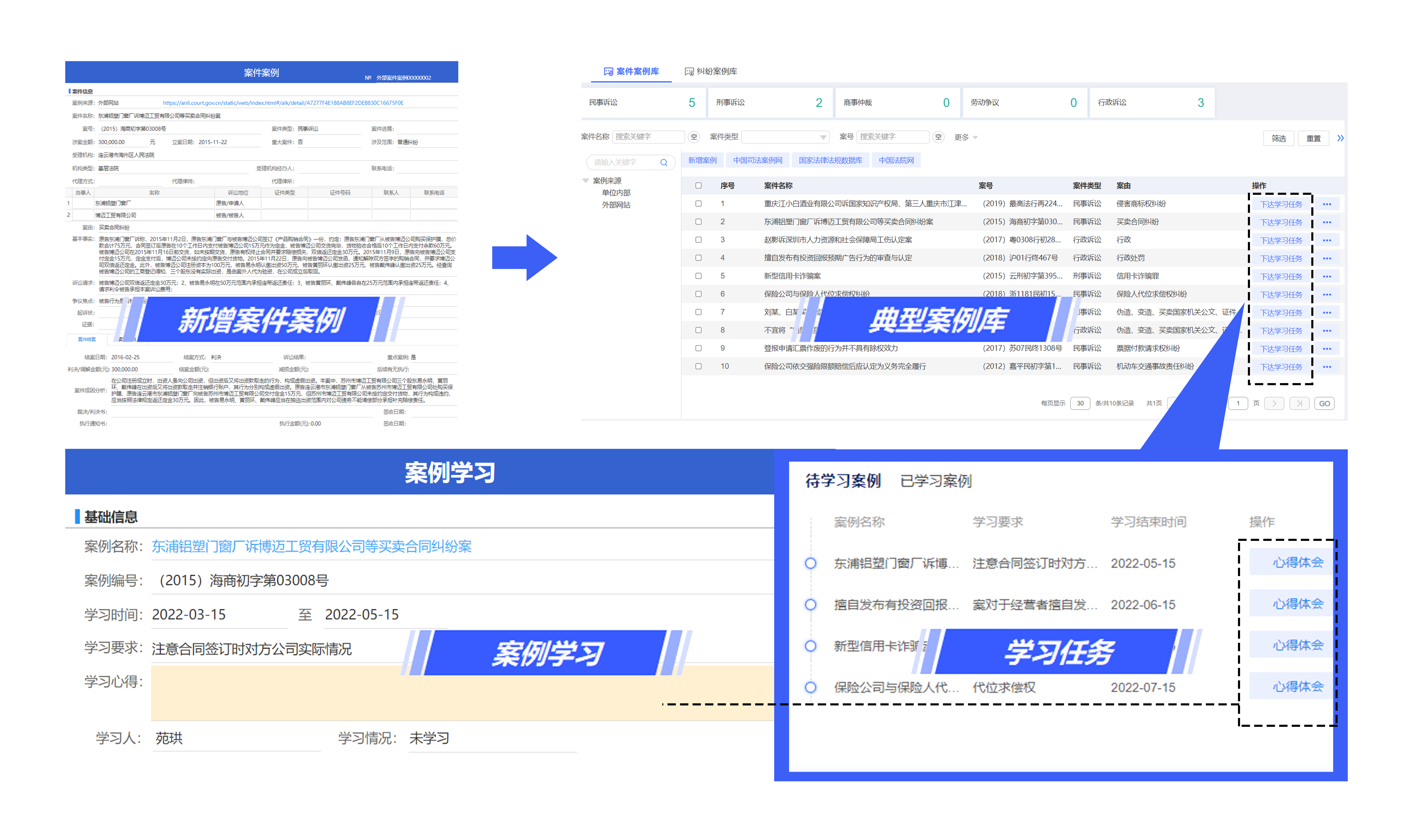 &#24320;&#20113;&#30331;&#38470;&#20837;&#21475;&#45;&#24320;&#20113;&#40;&#20013;&#22269;&#41;