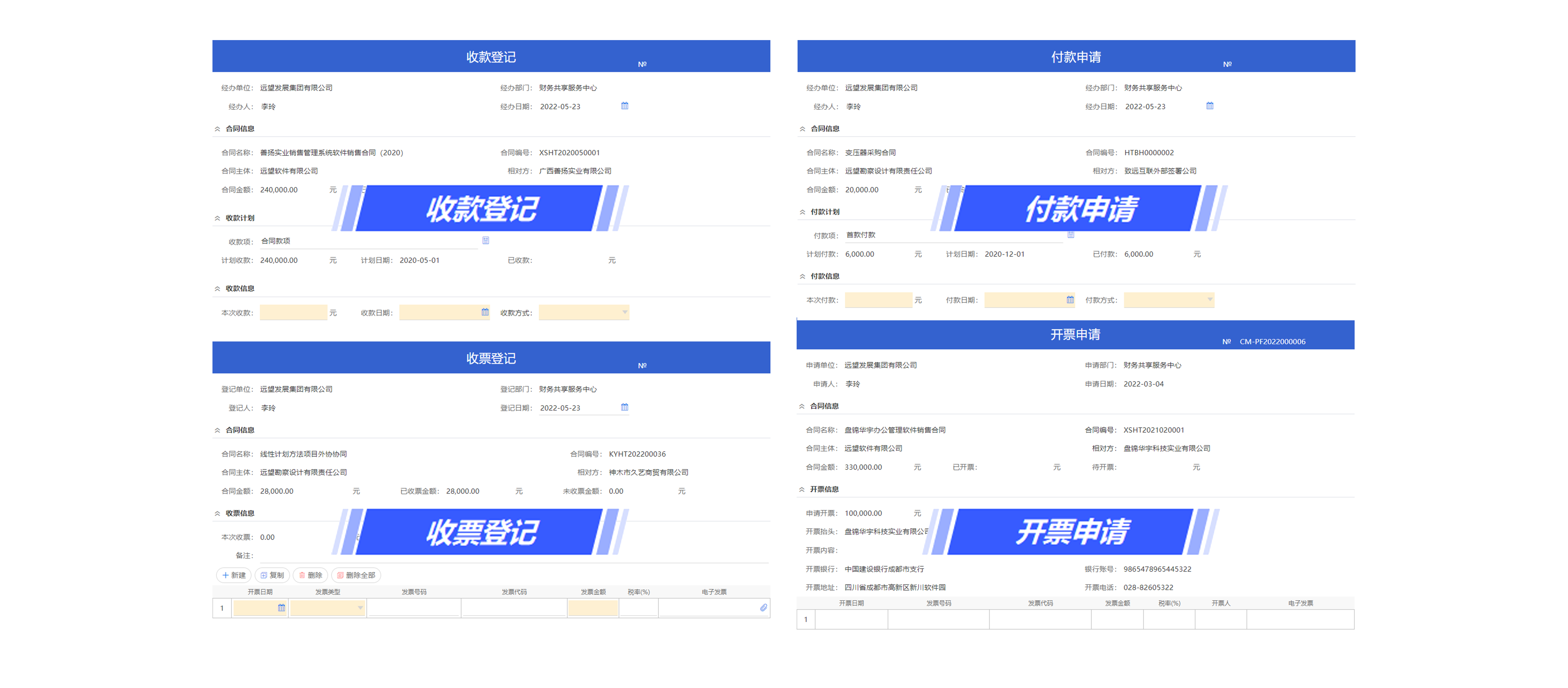 &#24320;&#20113;&#30331;&#38470;&#20837;&#21475;&#45;&#24320;&#20113;&#40;&#20013;&#22269;&#41;
