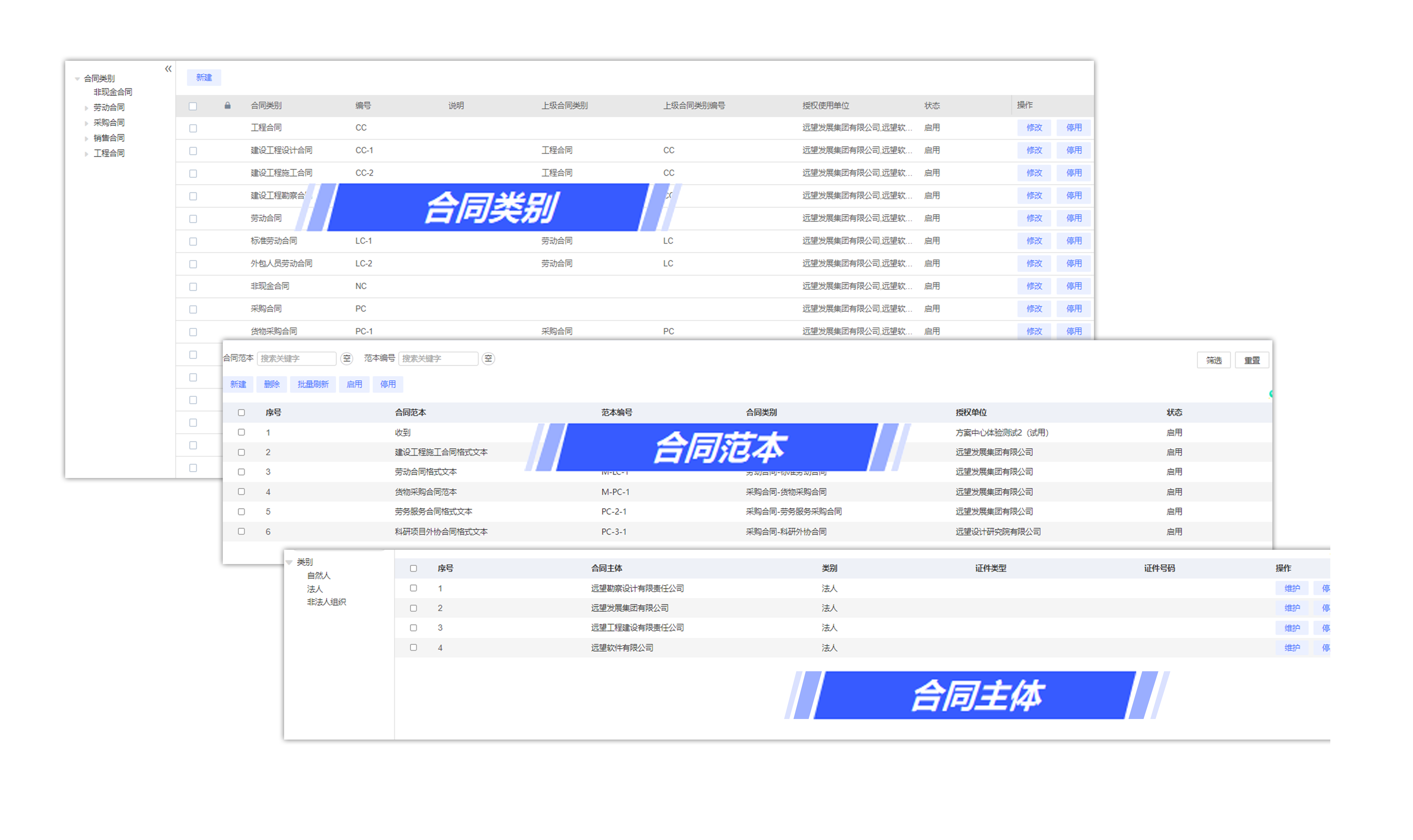 &#24320;&#20113;&#30331;&#38470;&#20837;&#21475;&#45;&#24320;&#20113;&#40;&#20013;&#22269;&#41;