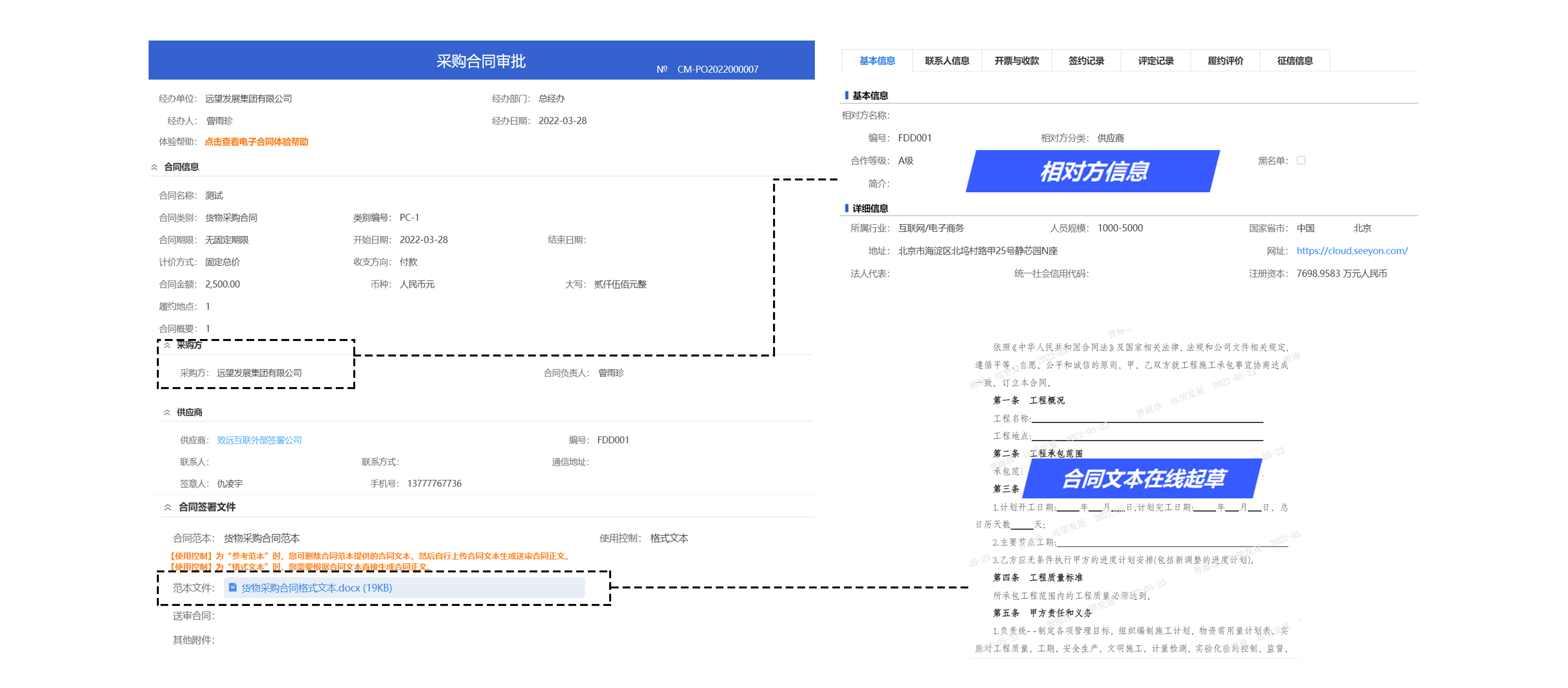 &#24320;&#20113;&#30331;&#38470;&#20837;&#21475;&#45;&#24320;&#20113;&#40;&#20013;&#22269;&#41;