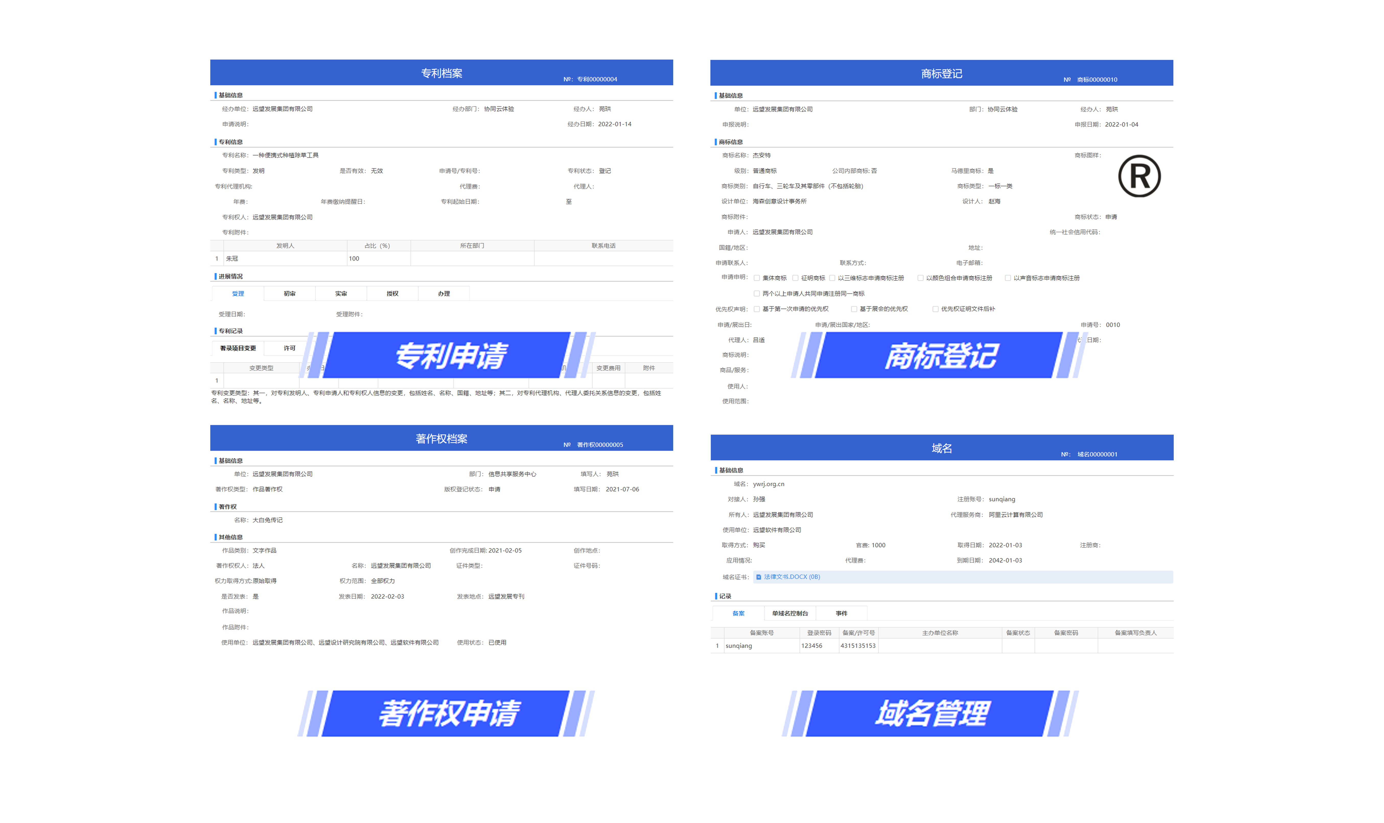 &#24320;&#20113;&#30331;&#38470;&#20837;&#21475;&#45;&#24320;&#20113;&#40;&#20013;&#22269;&#41;