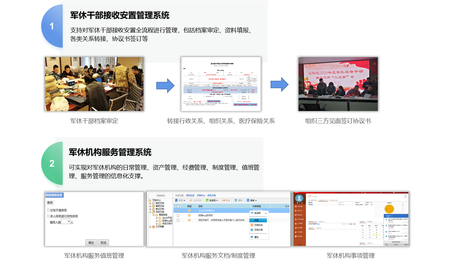 &#24320;&#20113;&#30331;&#38470;&#20837;&#21475;&#45;&#24320;&#20113;&#40;&#20013;&#22269;&#41;