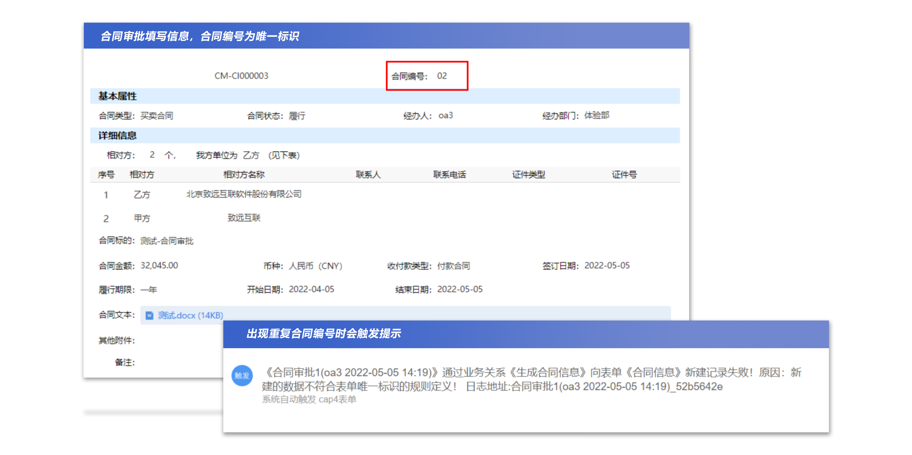 &#24320;&#20113;&#30331;&#38470;&#20837;&#21475;&#45;&#24320;&#20113;&#40;&#20013;&#22269;&#41;