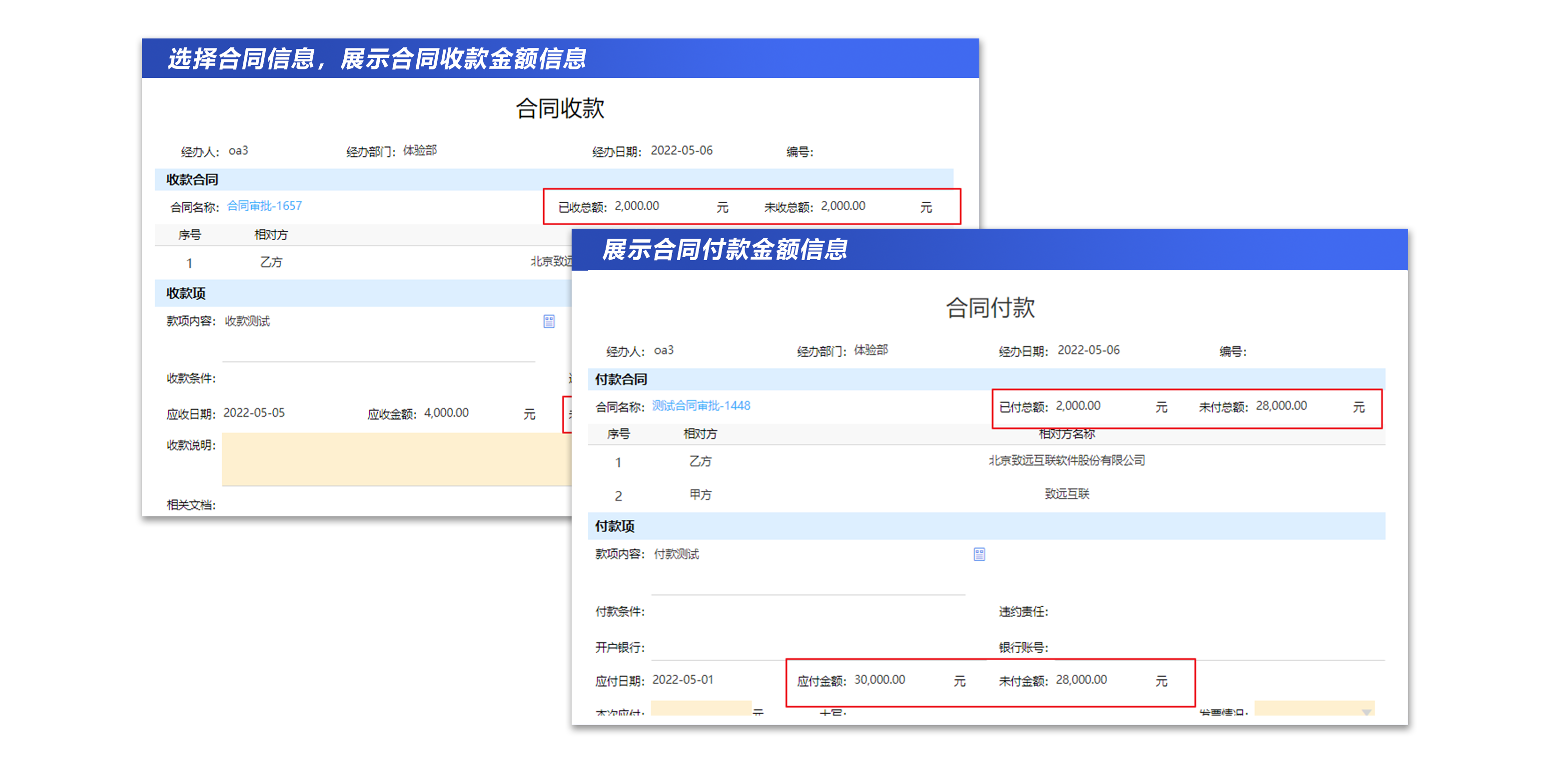 &#24320;&#20113;&#30331;&#38470;&#20837;&#21475;&#45;&#24320;&#20113;&#40;&#20013;&#22269;&#41;