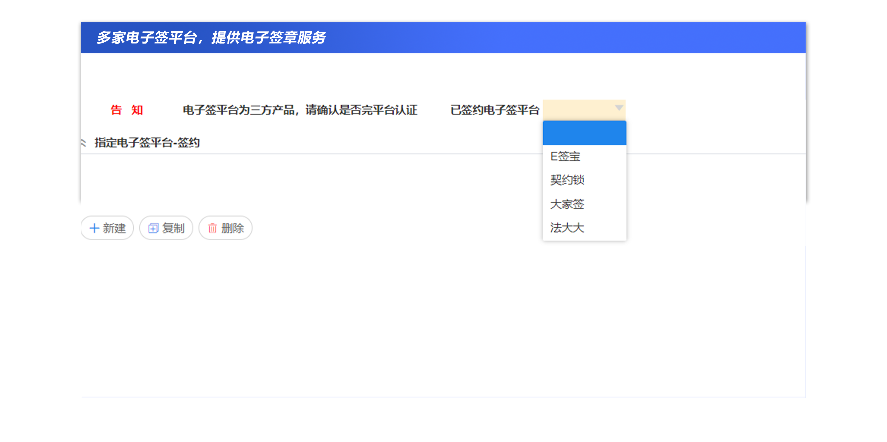 &#24320;&#20113;&#30331;&#38470;&#20837;&#21475;&#45;&#24320;&#20113;&#40;&#20013;&#22269;&#41;